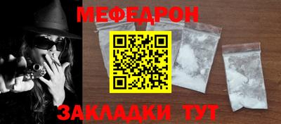 героин Бугуруслан