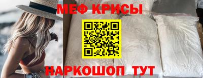 героин Бугуруслан