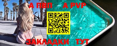героин Бугуруслан