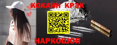 героин Бугуруслан