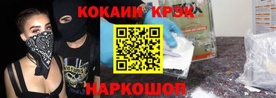 mix Обнинск