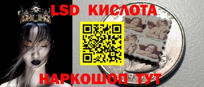 героин Бугуруслан