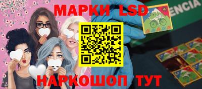героин Бугуруслан