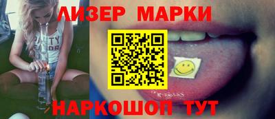 героин Бугуруслан