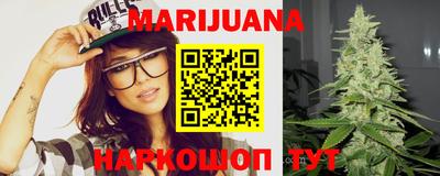 героин Бугуруслан