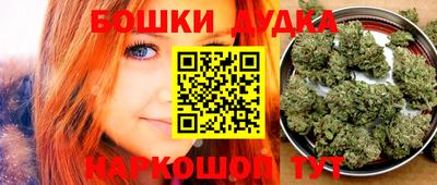 COCAINE Бузулук
