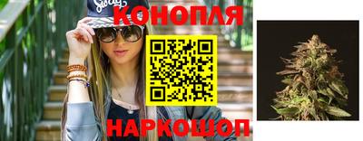 марки nbome Обь