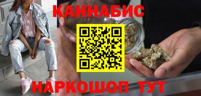 COCAINE Бузулук