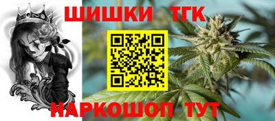 героин Бугуруслан