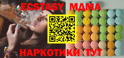 героин Бугуруслан