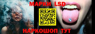 шишки Нягань