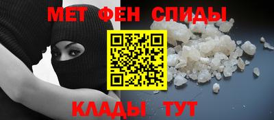 COCAINE Бузулук