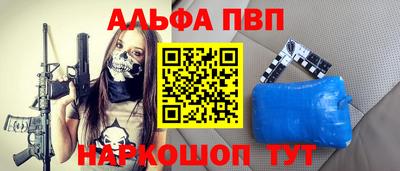 COCAINE Бузулук